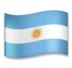 Drapeau de l’Argentine