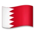 Drapeau du Bahreïn