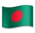 Drapeau du Bangladesh