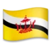 Drapeau du Brunei