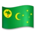 Drapeau des îles Cocos (ou îles Keeling)