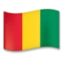 Drapeau de la Guinée