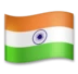 Drapeau de l’Inde