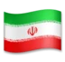 Drapeau de l’Iran