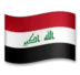 Drapeau de l’Irak