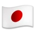 Drapeau du Japon