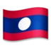 Drapeau du Laos