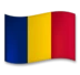 Drapeau de la Roumanie