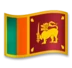 Drapeau du Sri Lanka