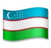 Drapeau de l’Ouzbékistan