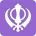 Khanda