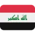 Flagge von Irak