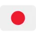 Flagge von Japan