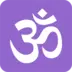 Om-Symbol