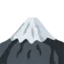 Berg Fuji