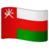 Bendera Oman