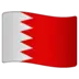 Bendera Bahrain