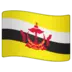 Bendera Brunei