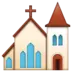 Gereja