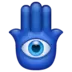 Hamsa