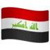 Bendera Irak