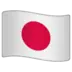 Bendera Jepang