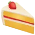 Kue