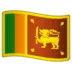 Bendera Sri Lanka