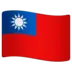 Bendera Taiwan