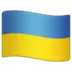 Bendera Ukraina