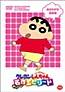 Crayon Shin-chan