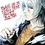 Togainu no Chi Ending Theme Complete Collection