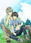 Super Lovers