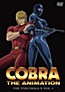 Cobra The Animation: The Psychogun