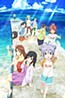 Non Non Biyori: Vacation