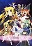 Magical Girl Lyrical Nanoha The Movie 1st