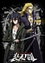 Sword Gai The Animation