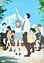 Eiga Koe no Katachi