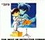 The Best Of Detective Conan: Meitantei Conan Theme Kyoku Shuu