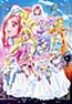 Eiga DokiDoki! Precure: Mana Kekkon!!? Mirai ni Tsunagu Kibou no Dress