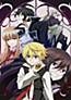 Pandora Hearts