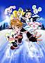 Eiga Futari wa Precure Max Heart 2: Yukizora no Tomodachi