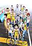 Yowamushi Pedal: Grande Road