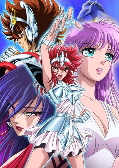 Saint Seiya: Saintia Shou