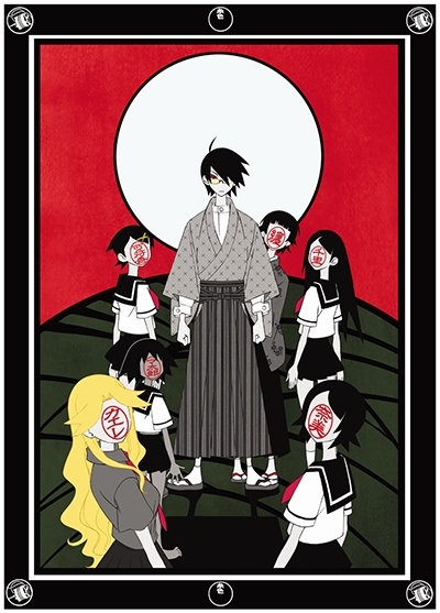 Zoku Sayonara Zetsubou-sensei