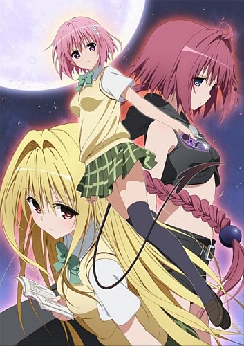 To Love-Ru: Trouble - Darkness