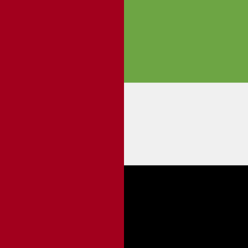 United arab emirates Flags Square icon