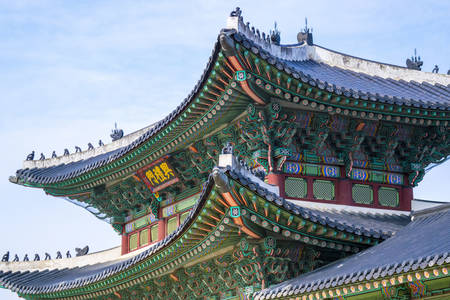 Gyeongbokgung Palace in Seoul