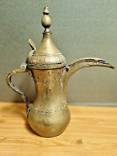 Brass arabic coffee for sale  DEREHAM