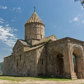 tourhub | Sundowners Overland | Baku to the Bosphorus  